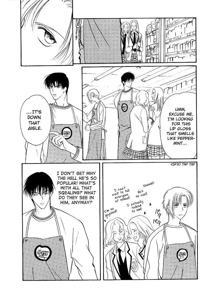Gohou Drug Chapter 1 page 29 - 