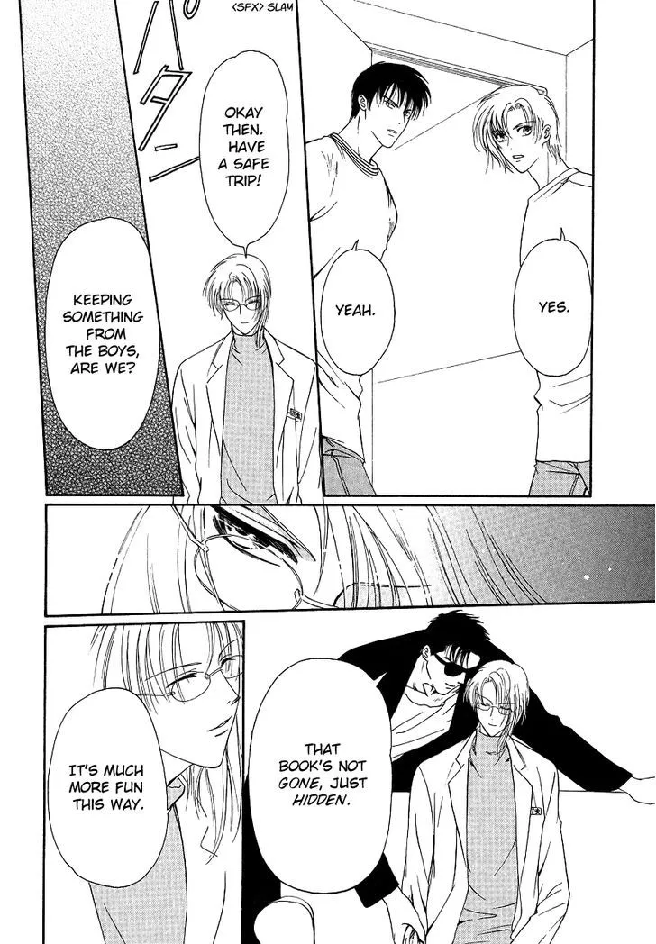 Gohou Drug Chapter 1 page 34 - 