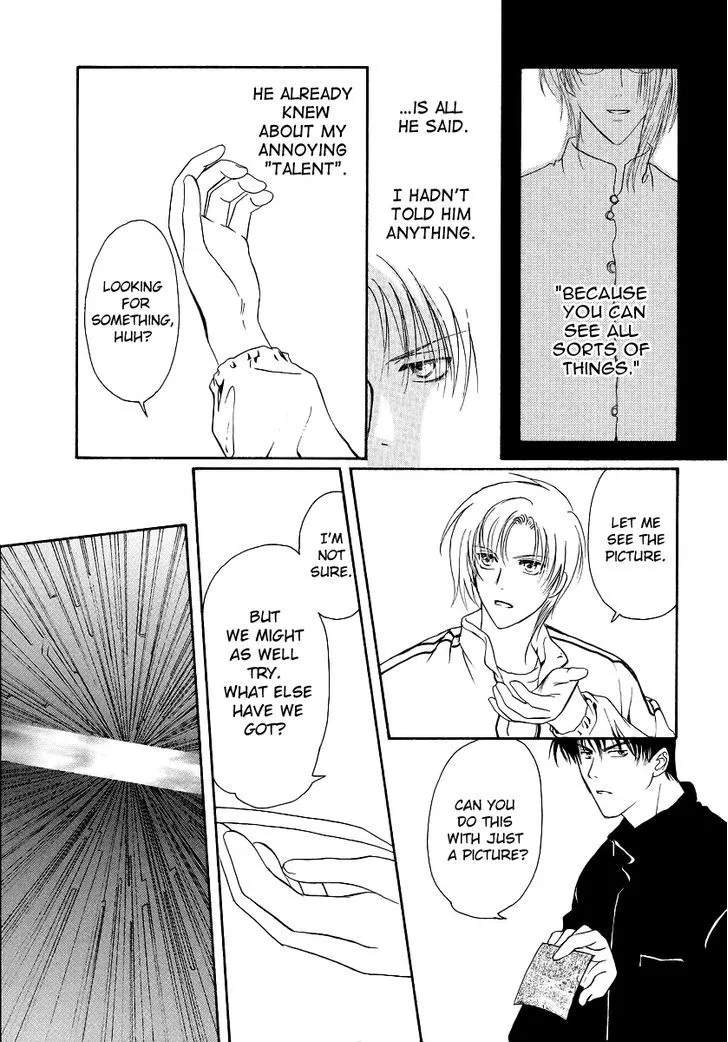 Gohou Drug Chapter 1 page 37 - 