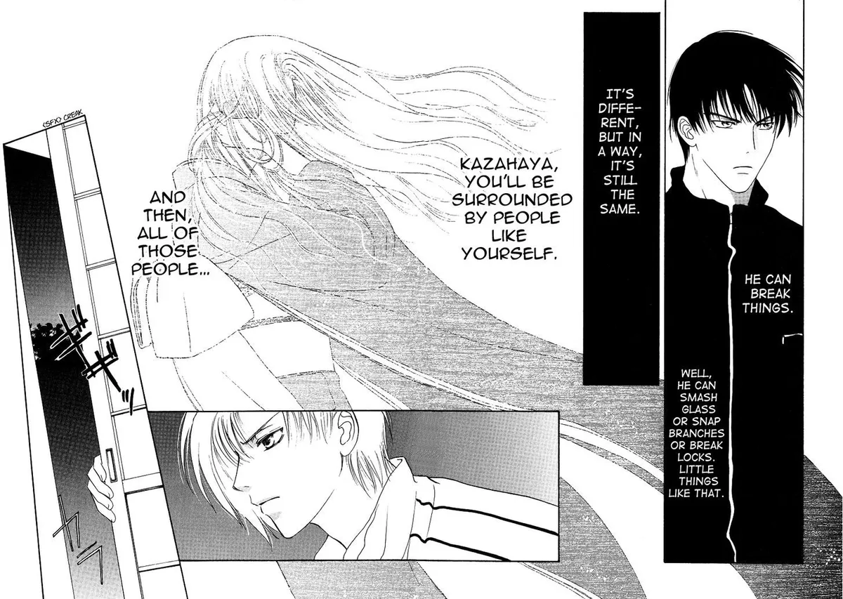 Gohou Drug Chapter 1 page 42 - 