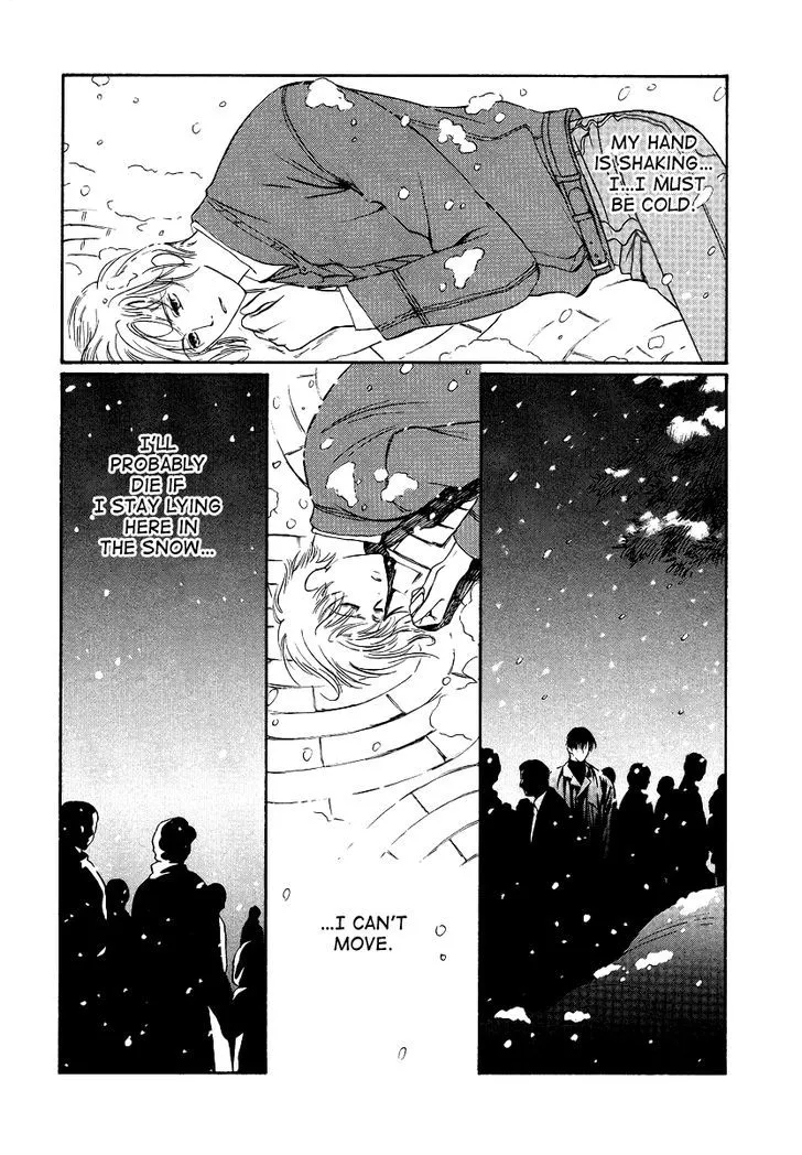 Gohou Drug Chapter 1 page 8 - 