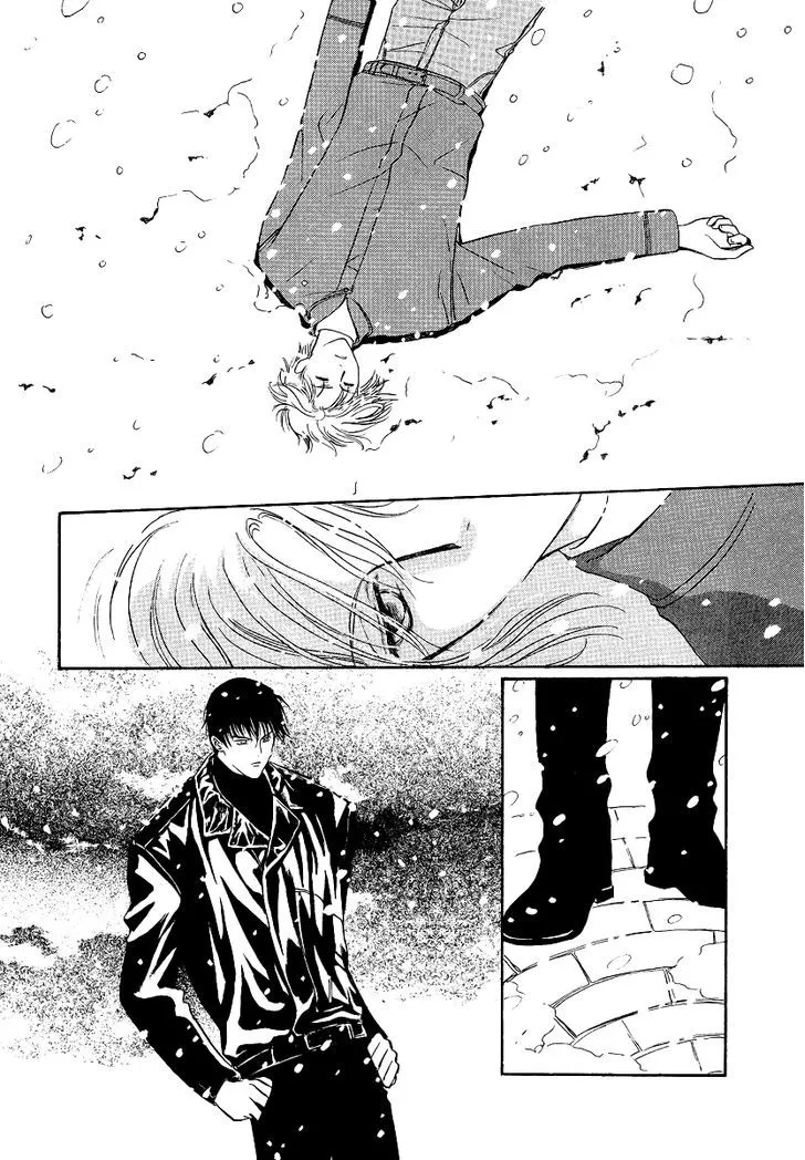 Gohou Drug Chapter 1 page 10 - 