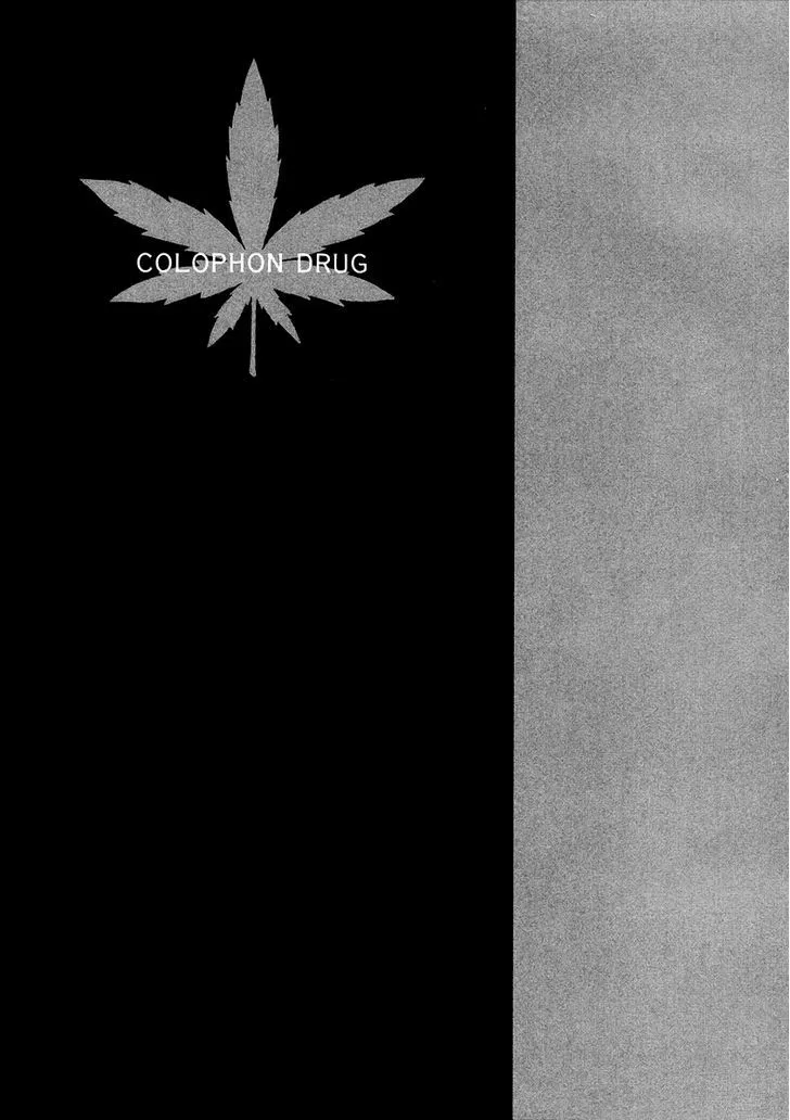 Gohou Drug Chapter 10.2 page 6 - 