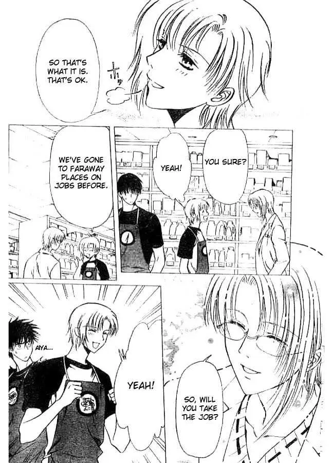 Gohou Drug Chapter 11 page 5 - 