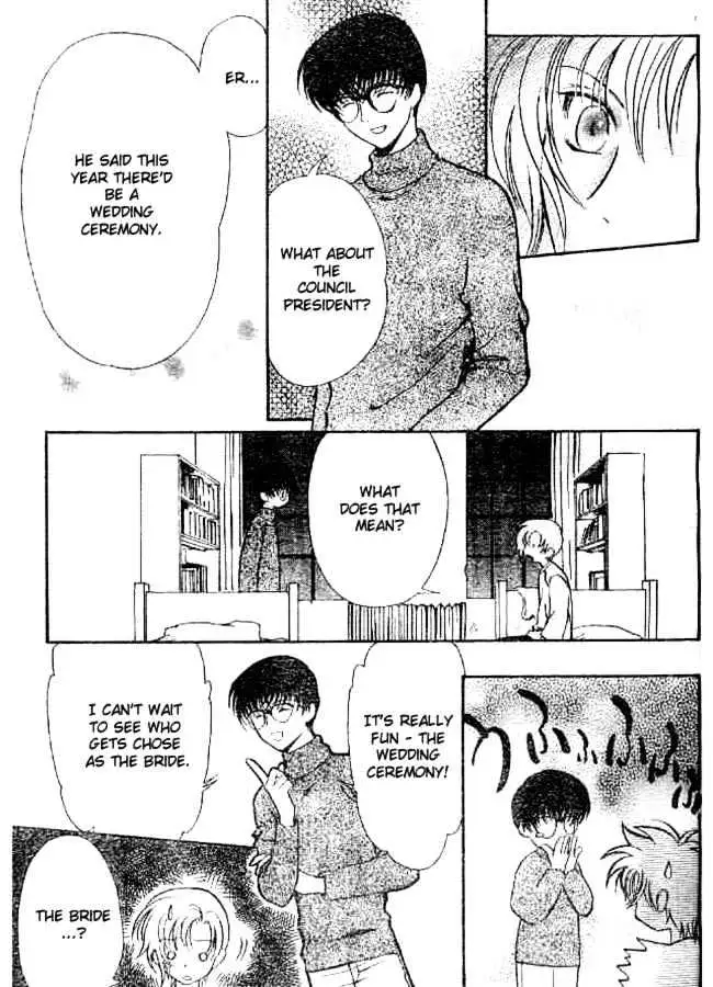 Gohou Drug Chapter 13 page 11 - 