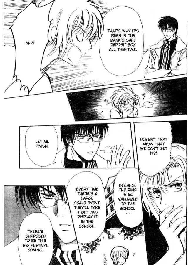 Gohou Drug Chapter 13 page 17 - 