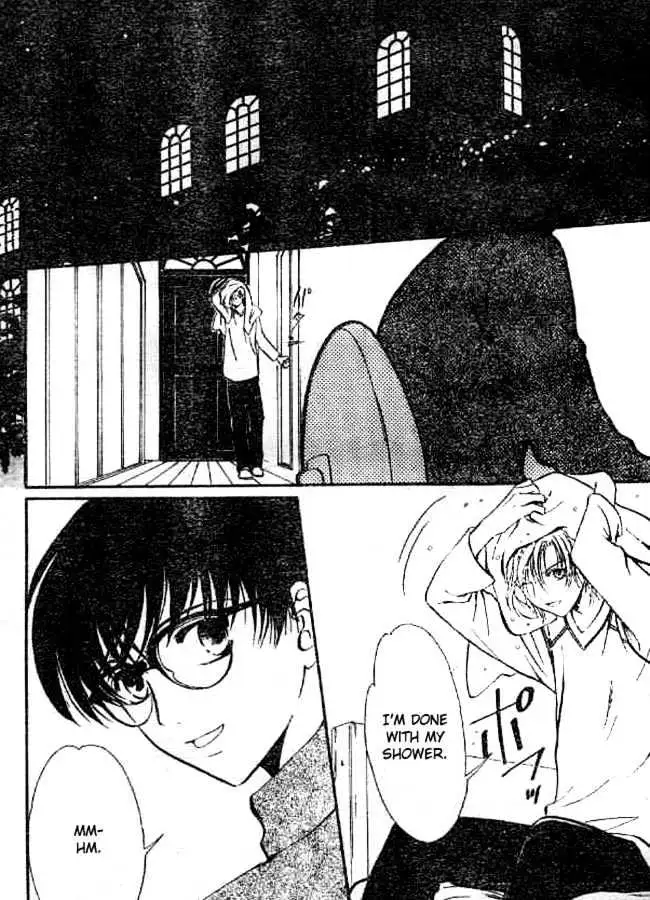 Gohou Drug Chapter 13 page 3 - 