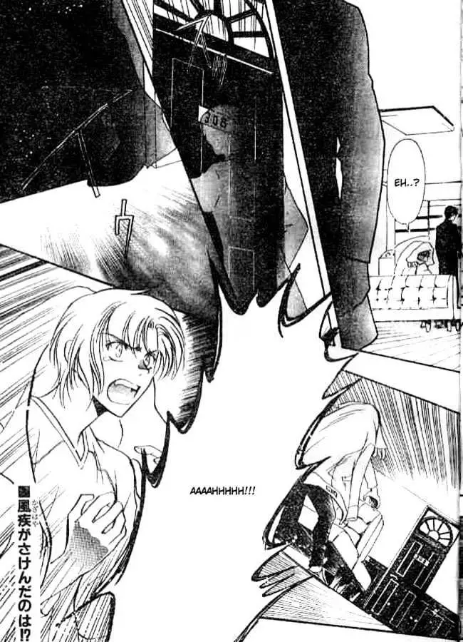 Gohou Drug Chapter 13 page 21 - 
