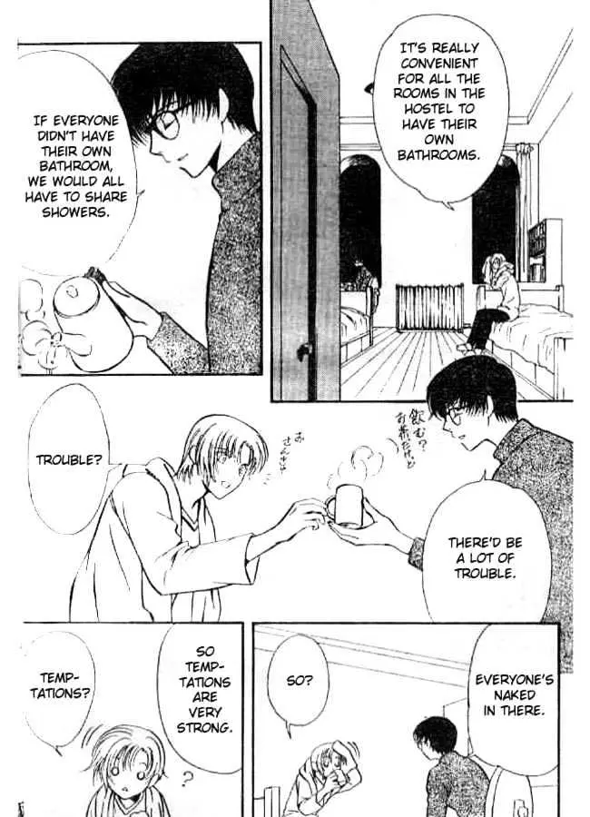 Gohou Drug Chapter 13 page 4 - 