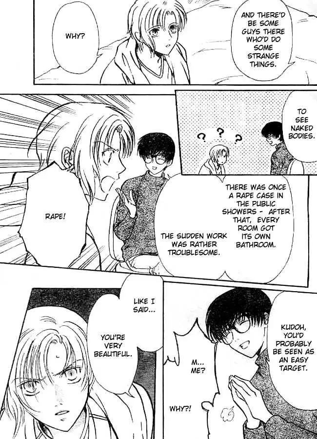 Gohou Drug Chapter 13 page 5 - 