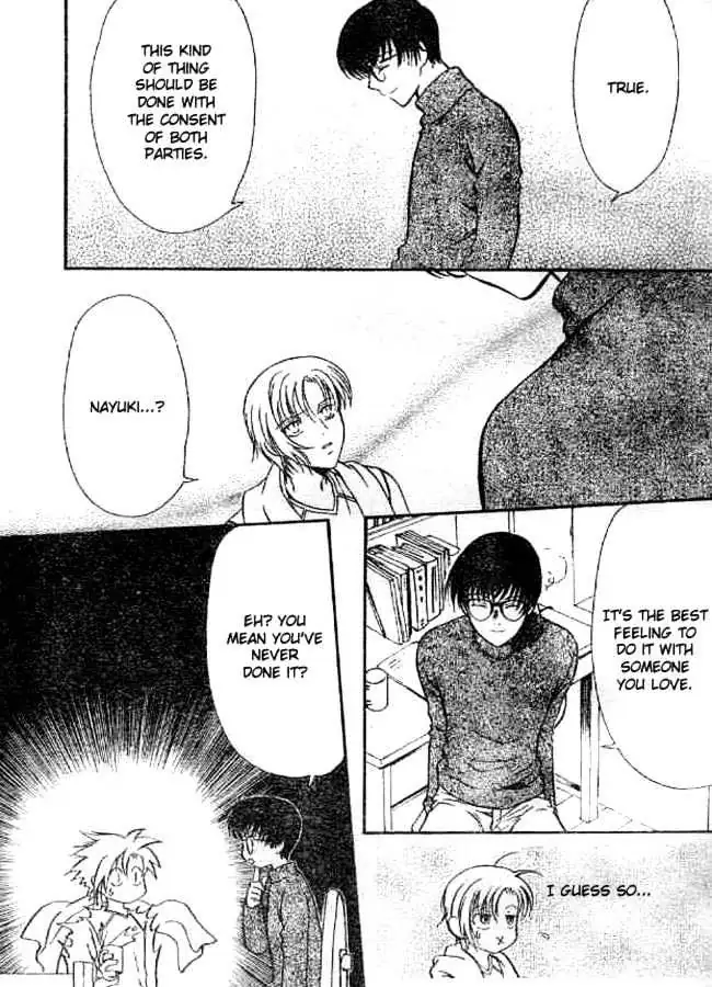 Gohou Drug Chapter 13 page 7 - 