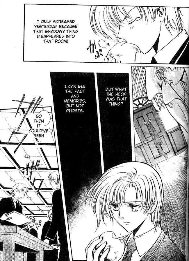 Gohou Drug Chapter 14 page 4 - 