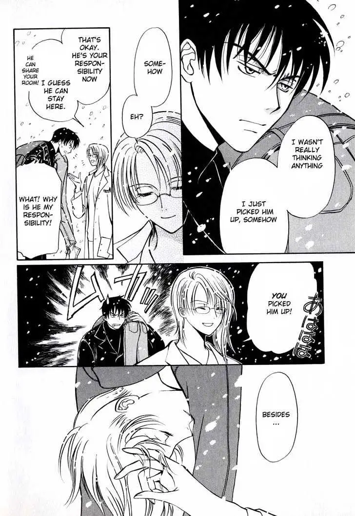 Gohou Drug Chapter 16.1 page 4 - 