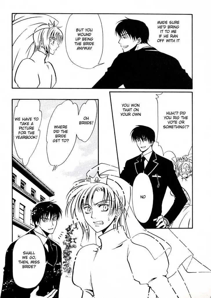 Gohou Drug Chapter 16 page 33 - 