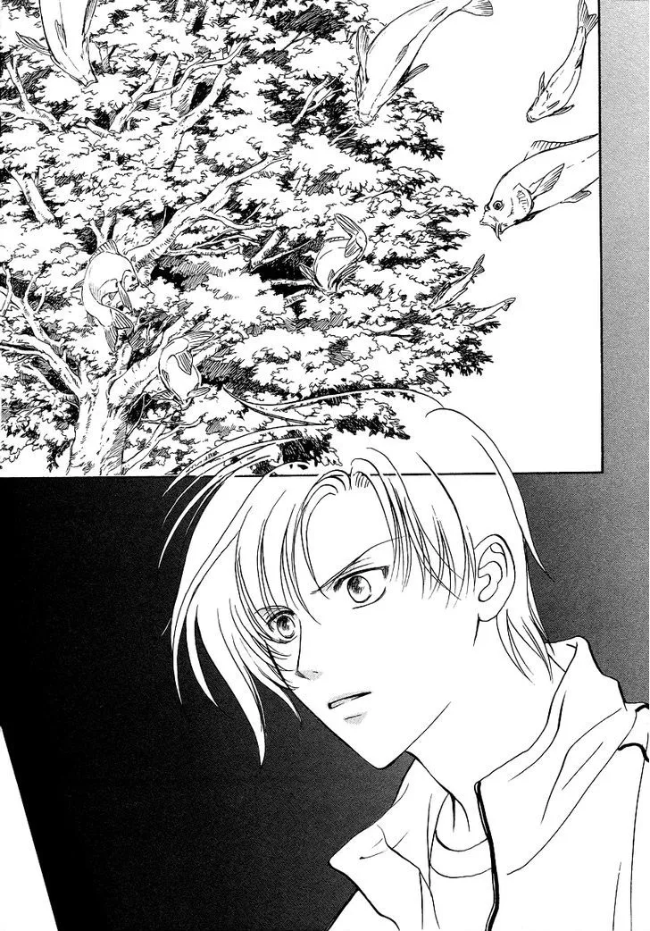 Gohou Drug Chapter 2 page 2 - 