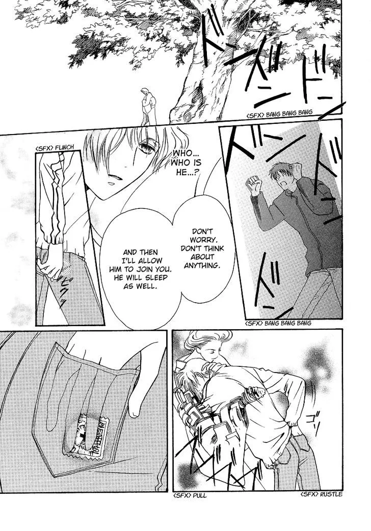 Gohou Drug Chapter 2 page 20 - 