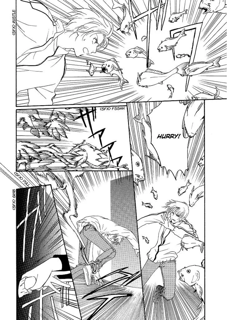 Gohou Drug Chapter 2 page 23 - 