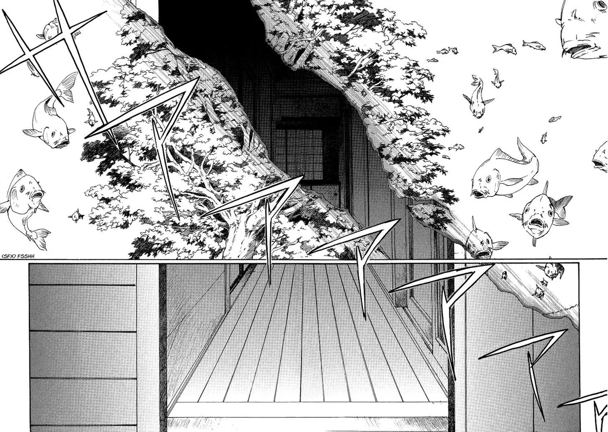 Gohou Drug Chapter 2 page 26 - 