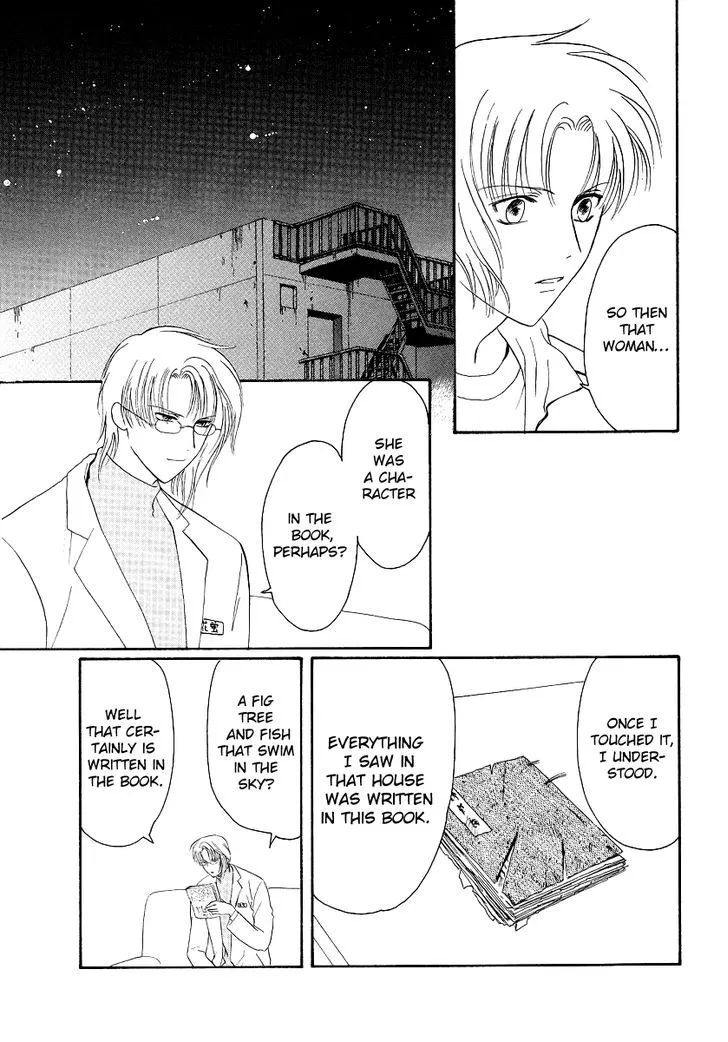 Gohou Drug Chapter 2 page 28 - 