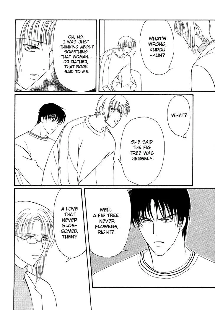 Gohou Drug Chapter 2 page 29 - 