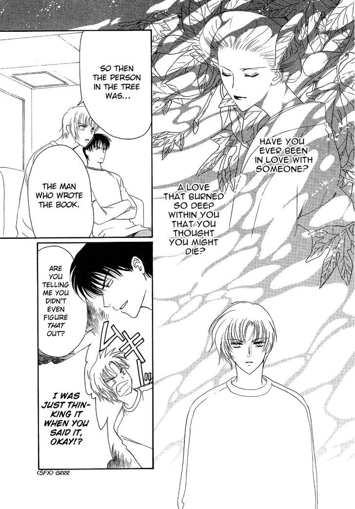 Gohou Drug Chapter 2 page 30 - 