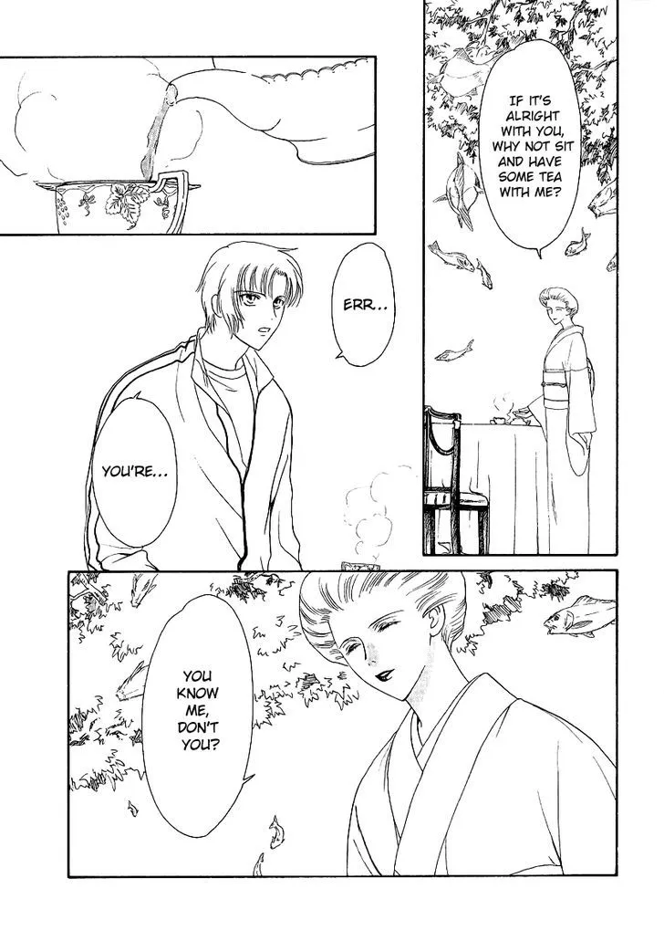Gohou Drug Chapter 2 page 10 - 