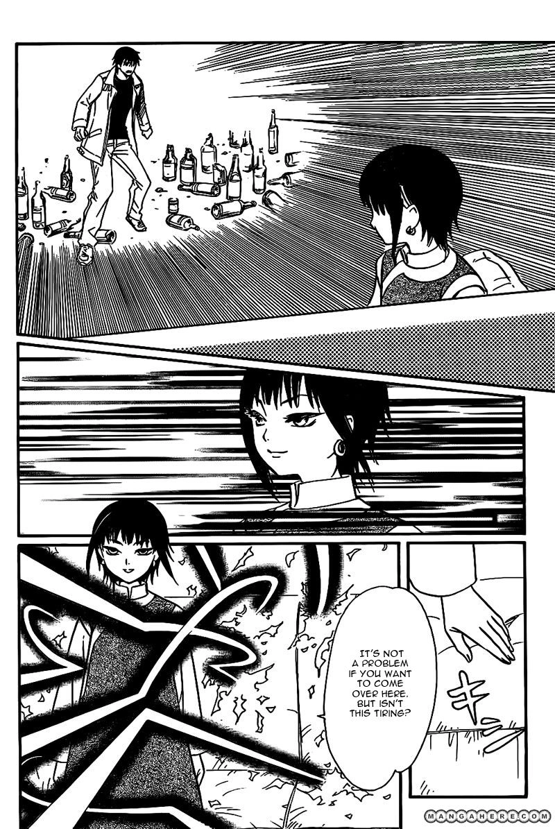 Gohou Drug Chapter 20 page 6 - 