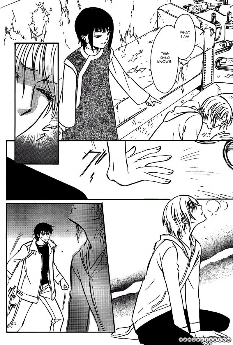 Gohou Drug Chapter 20 page 8 - 
