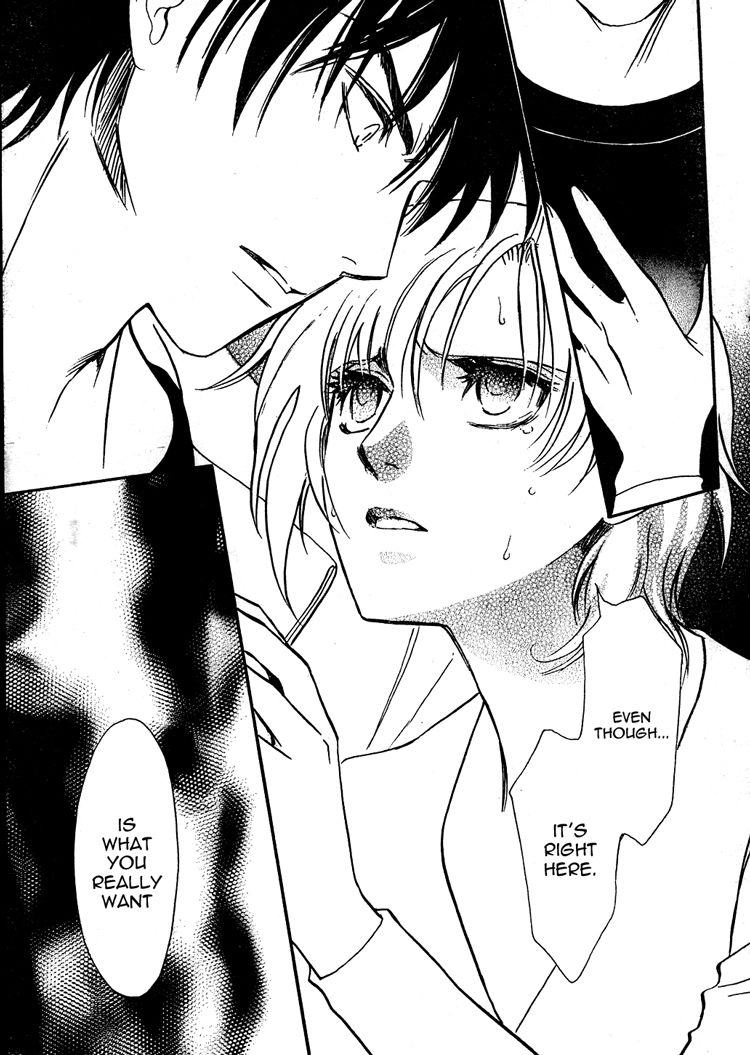 Gohou Drug Chapter 21 page 12 - 