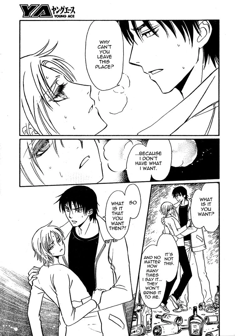 Gohou Drug Chapter 21 page 6 - 