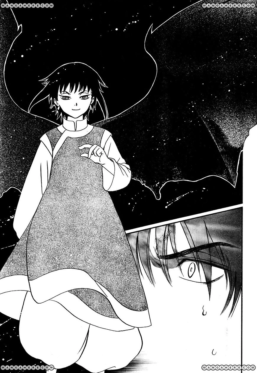 Gohou Drug Chapter 22 page 4 - 