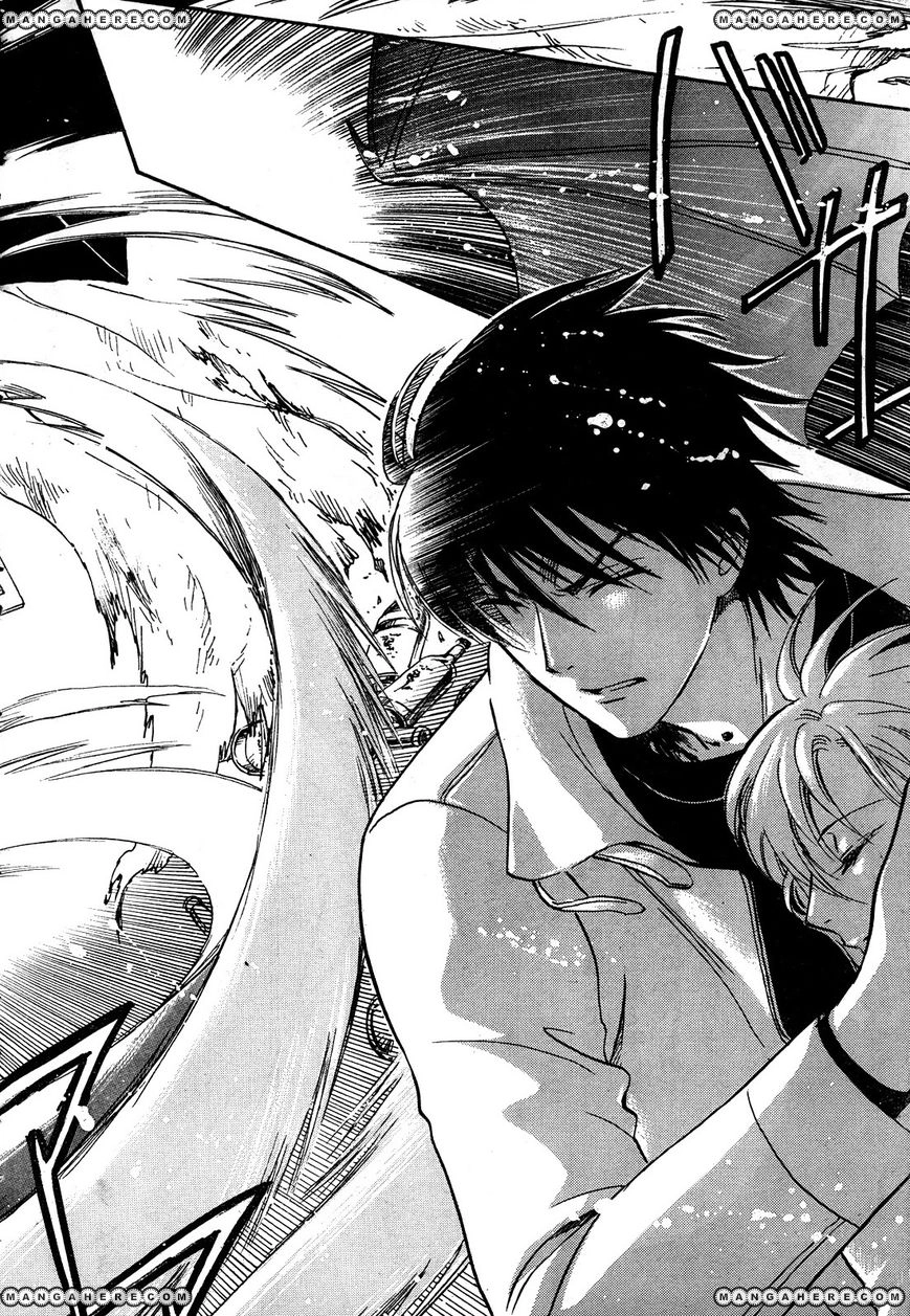 Gohou Drug Chapter 22 page 7 - 