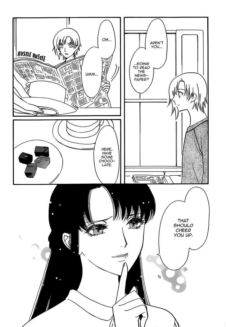 Gohou Drug Chapter 23 page 4 - 