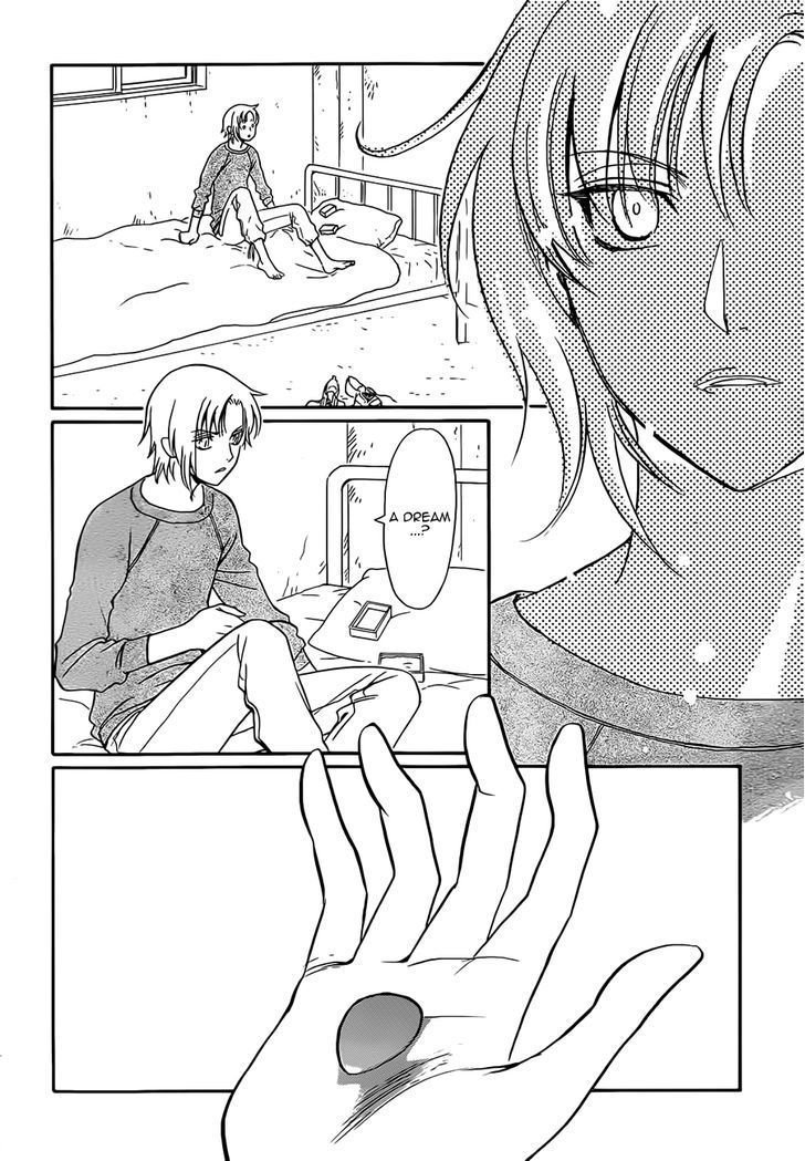 Gohou Drug Chapter 23 page 8 - 