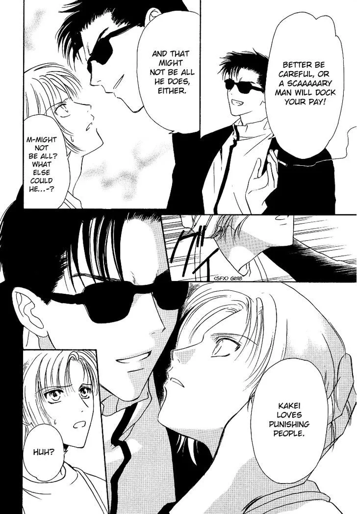Gohou Drug Chapter 3 page 13 - 