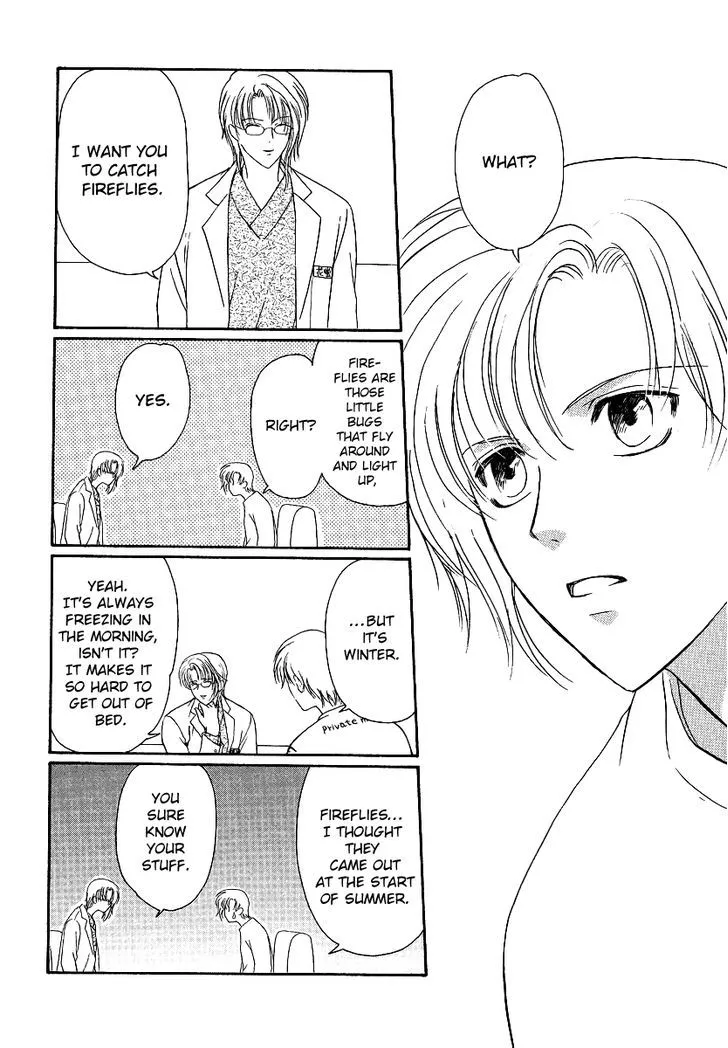 Gohou Drug Chapter 3 page 17 - 