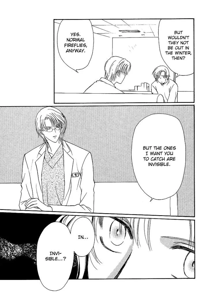 Gohou Drug Chapter 3 page 18 - 