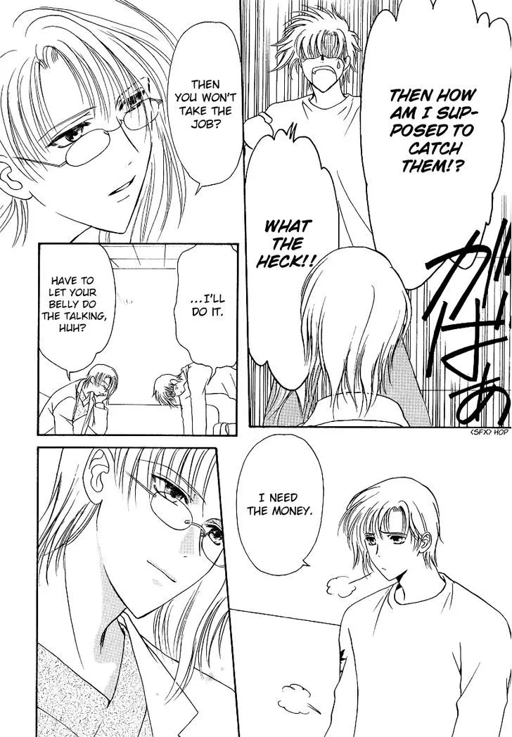 Gohou Drug Chapter 3 page 19 - 