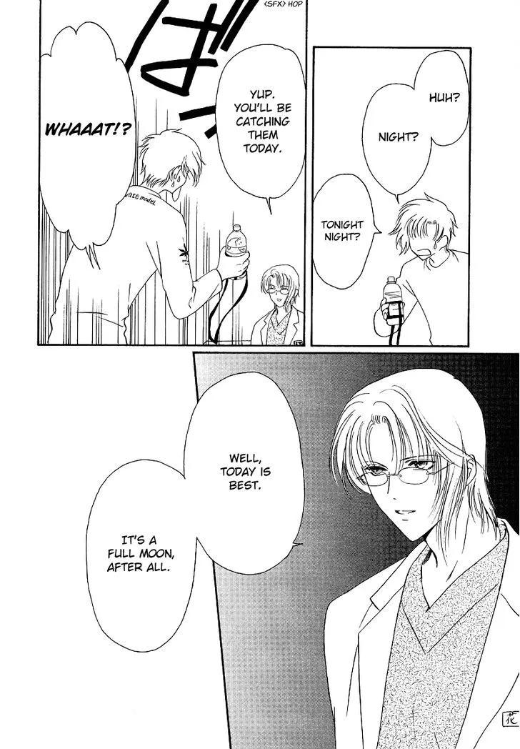 Gohou Drug Chapter 3 page 21 - 