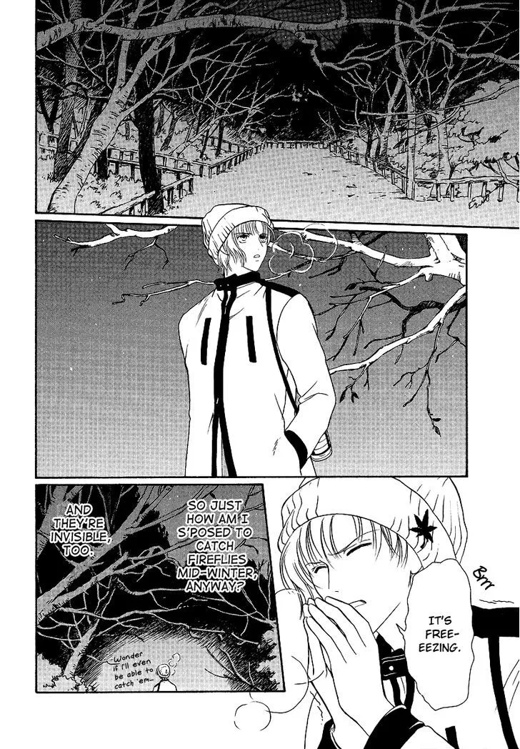 Gohou Drug Chapter 3 page 25 - 