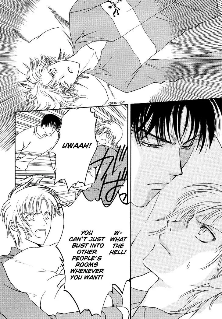Gohou Drug Chapter 3 page 7 - 