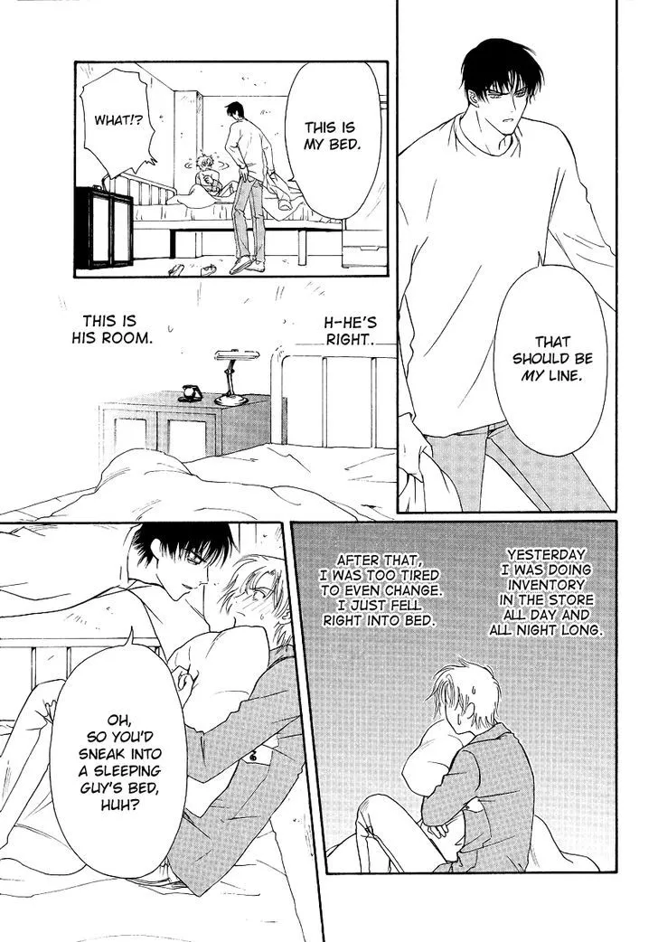 Gohou Drug Chapter 3 page 8 - 