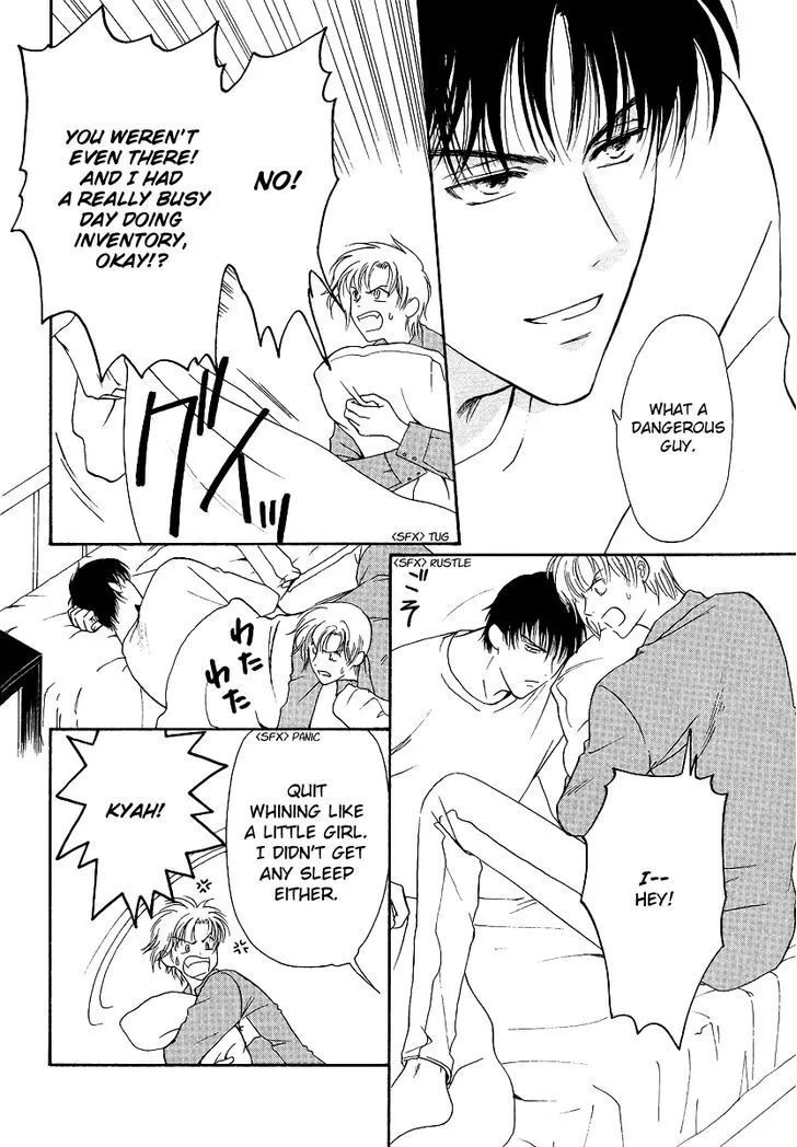Gohou Drug Chapter 3 page 9 - 