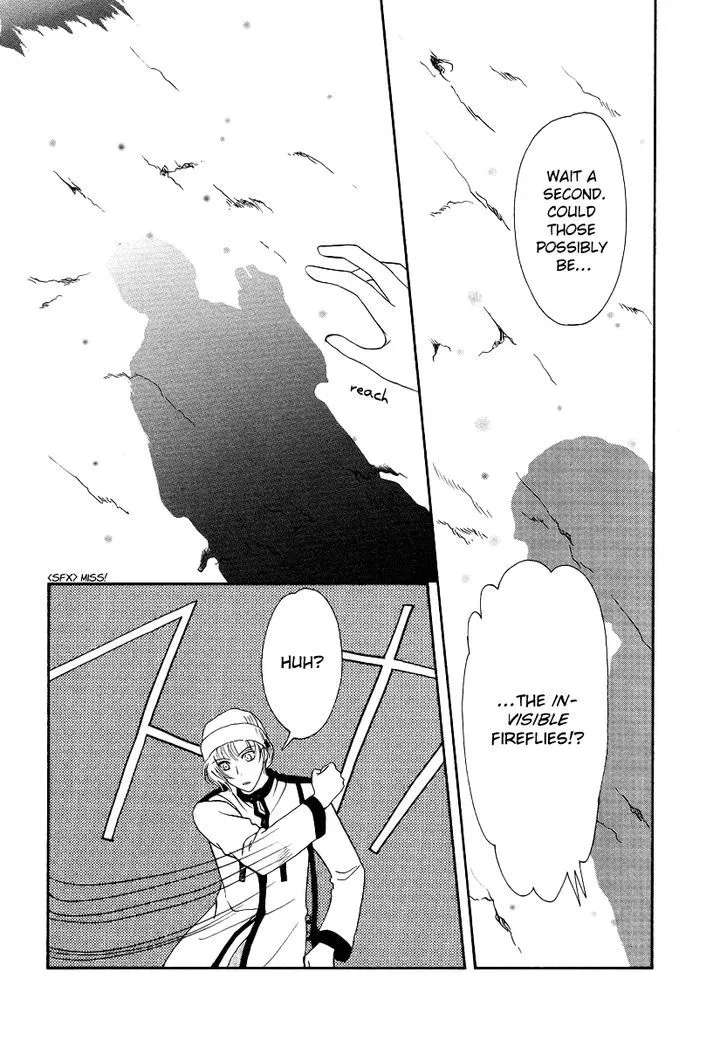 Gohou Drug Chapter 4 page 11 - 