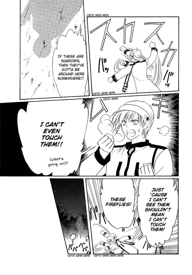 Gohou Drug Chapter 4 page 12 - 