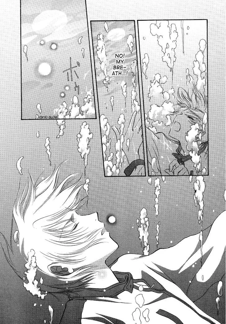 Gohou Drug Chapter 4 page 19 - 