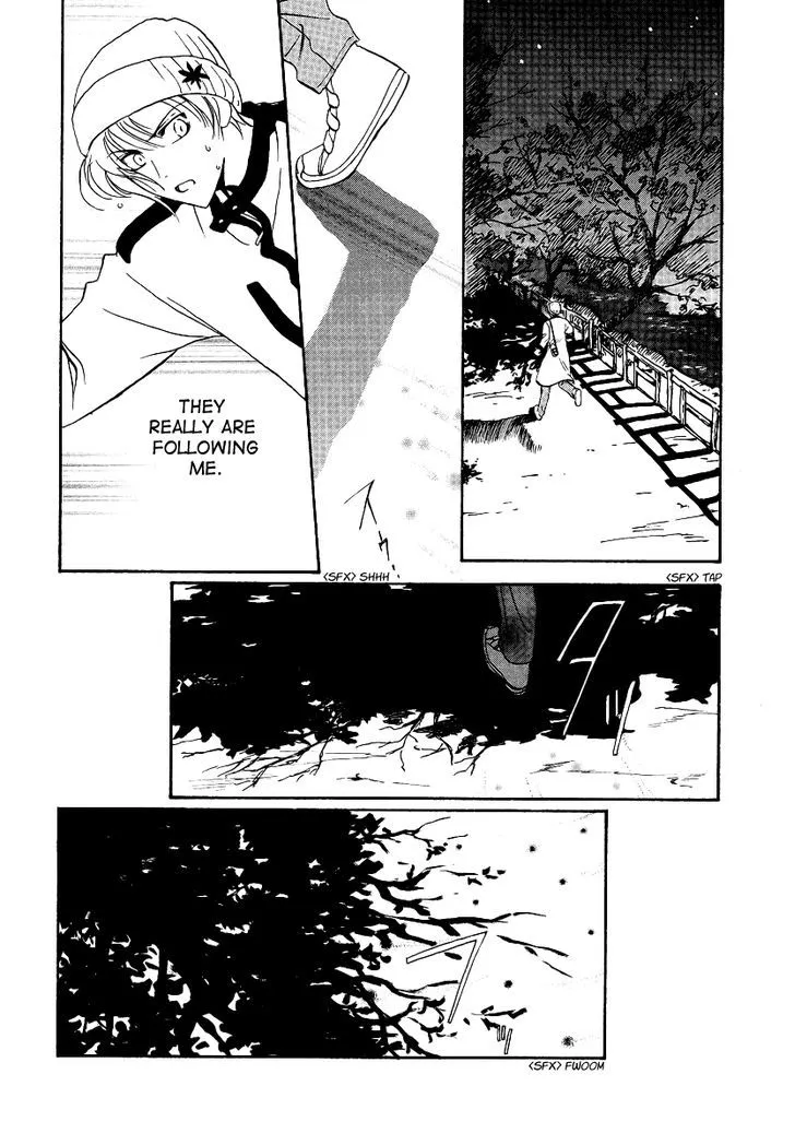 Gohou Drug Chapter 4 page 7 - 