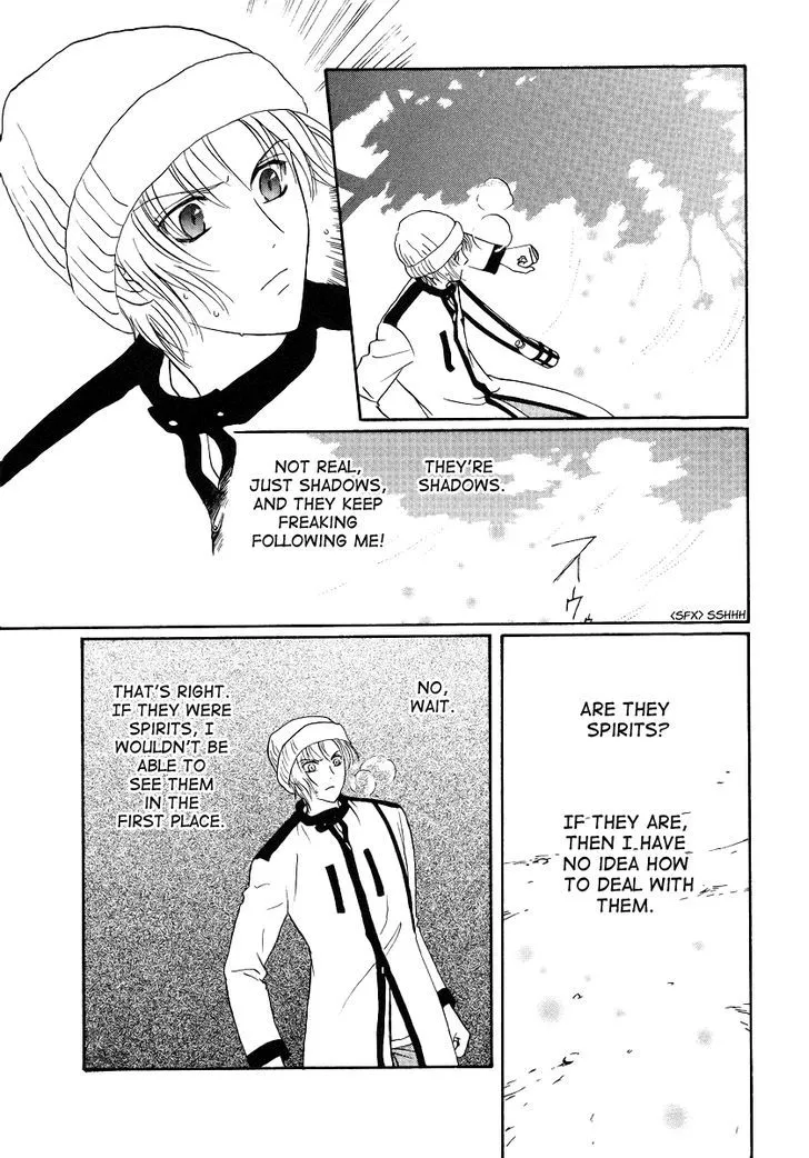 Gohou Drug Chapter 4 page 8 - 