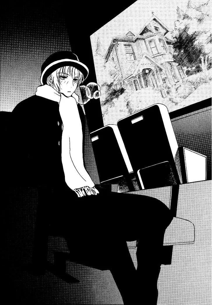 Gohou Drug Chapter 5 page 2 - 