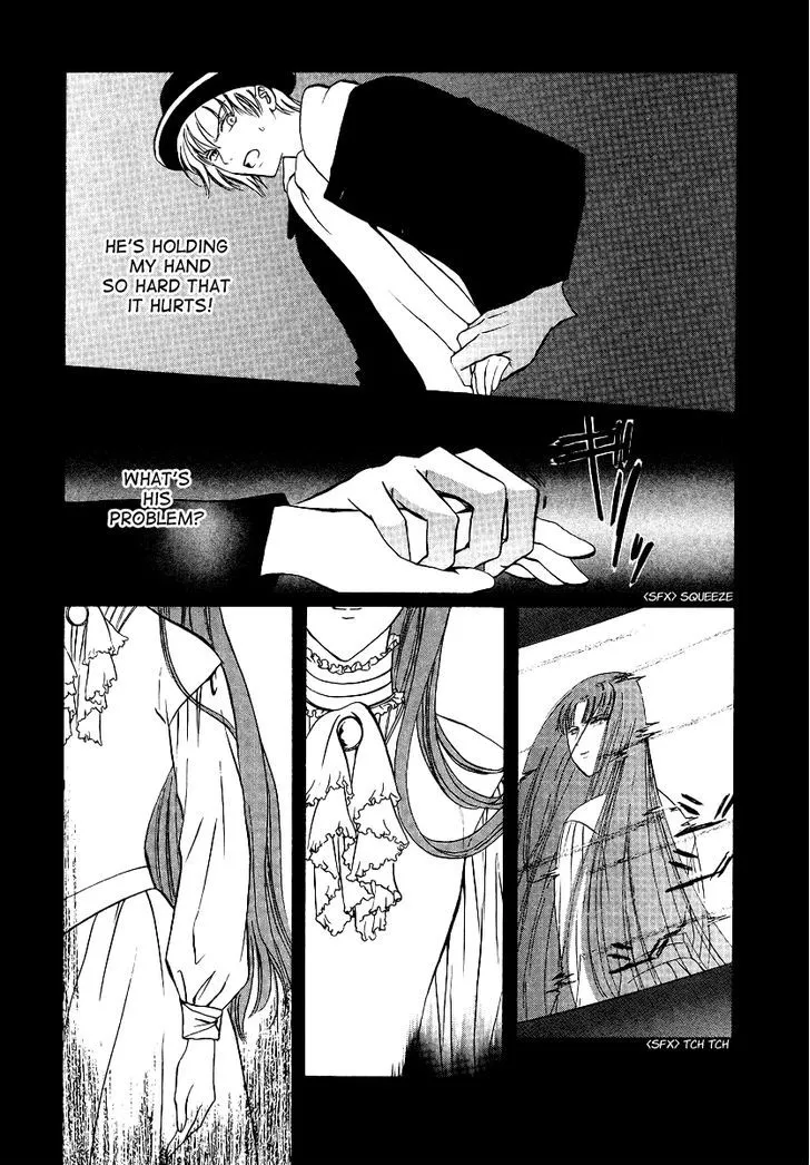 Gohou Drug Chapter 5 page 23 - 